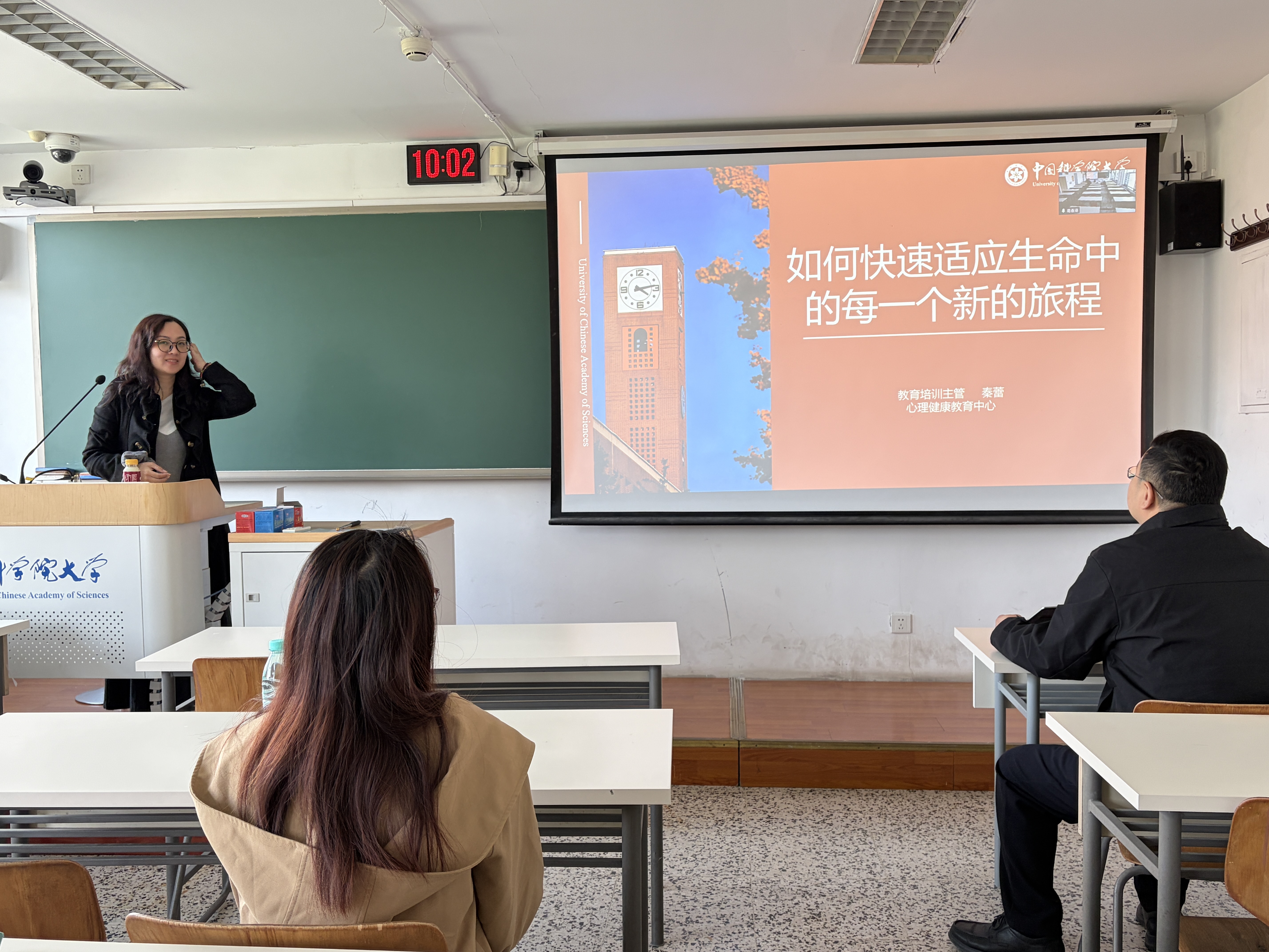 图1.jpg 图1.jpg