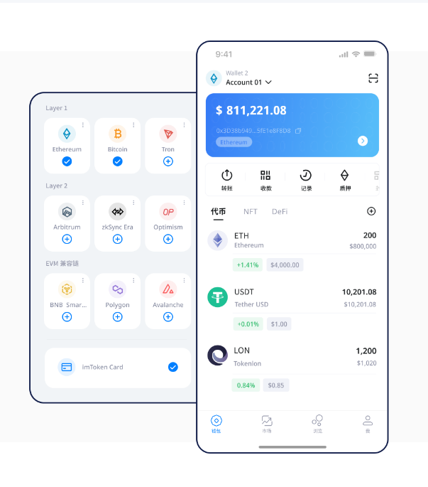 河南